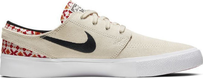 janoski rm premium