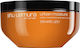 Shu Uemura Urban Moisture 200ml