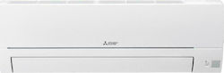Mitsubishi Electric MSZ-HR 14000 BTU A++ Безшумна Работа