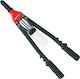 SRC HR-730 Scissors Ceiling Riveter Length 540mm
