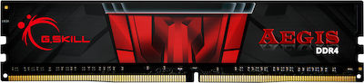 G.Skill Aegis 16GB DDR4 RAM με Ταχύτητα 3200 για Desktop