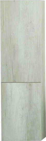 Gloria Riga 50-8070 Dulap Coloană de Baie Montat pe Perete 35x25x120cm Cappuccino