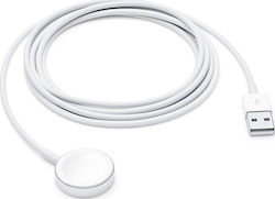 Apple Magnetic Charging Cable 2m Bulk Φορτιστής για Apple Watch Λευκός