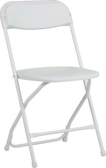 Stuhl Küche Alex 45x43.8x80cm White Stuhl Küche Alex 45x43.8x80cm White