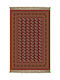 Koulis Carpets 6196 Bedroom Rug Set Red 70-06-0105 3 Pieces