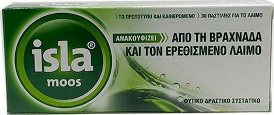 FarmaSyn Isla Moos 30бр
