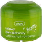 Ziaja Natural Olive Ενυδατική Κρέμα Προσώπου 50ml