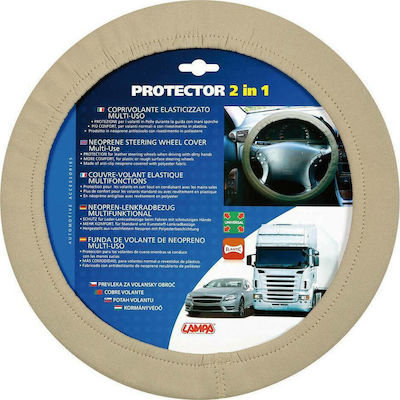 Lampa Car Steering Wheel Cover Protector 2in1 with Diameter 34-45cm Ελαστικό Synthetic Beige L3314.8