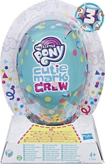 Hasbro Cutie Mark Series 4 Blind Bag Day At The Beach My Little Pony For 4+ Years 5cm