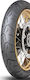 Dunlop Trailmax Meridian 90/90-21 54V Tubeless On-Off Front Motorcycle Tyre