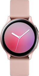 samsung watch skroutz