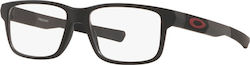 Oakley Field Day Ανδρικός Κοκκάλινος Σκελετός Μ...