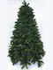 Canadian Christmas Green Tree with Metallic Base H180cm