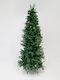 Weihnachtsbaum Zypresse Schlank 210cm mit 843 Zweige