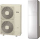 Hitachi Топлопомпа 14кВт Едната фаза 80°C Сплит