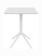 Τραπέζι για Μικρούς Εξωτερικούς Χώρους από Πολυπροπυλένιο Πτυσσόμενο Sky Λευκό 60x60x74εκ.