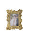 Artekko Wooden Photo Frame with Gold Frame