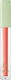 Pixi Lip Lift Max Lip Gloss 2.7gr