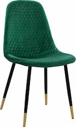 Lucille Καρέκλες Τραπεζαρίας Βελούδινες Πράσινες 4τμχ 45x56x81εκ.