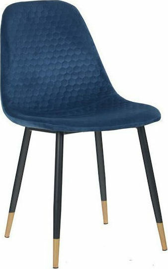 Lucille Καρέκλα Τραπεζαρίας Βελούδινη Μπλε 45x56x81εκ.