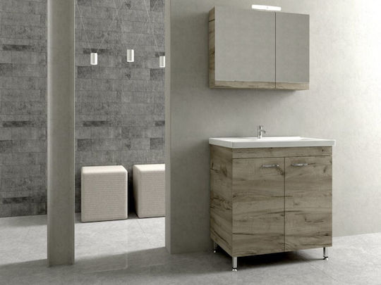 Savvopoulos Argo 001 80 Шкаф със Мивка & Огледало със светлина Д80xШ43.5xВ73см Сив Savvopoulos Argo 001 80 Шкаф със Мивка & Огледало със светлина Д80xШ43.5xВ73см Сив