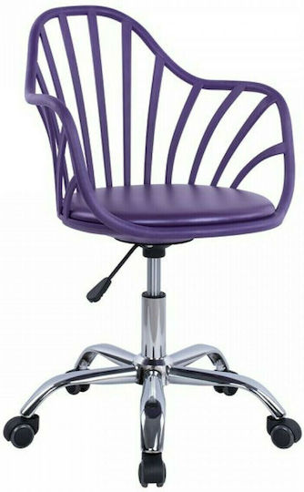 HomeMarkt Stuhl Büro mit Armen Becky HM8457.06 Lila