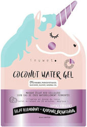 Inuwet Coconut Water Face Mask 30ml Inuwet Coconut Water Face Mask 30ml