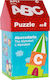 Puzzle pentru Copii Little House ABC pentru 3+ ani+ Ani 40buc Apli Kids