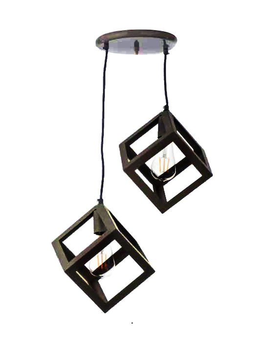 Inlight 4400-2 Pendant Light Suspension for Socket E27 Black 4400-2-BL-ΡΟΖΕΤΑ