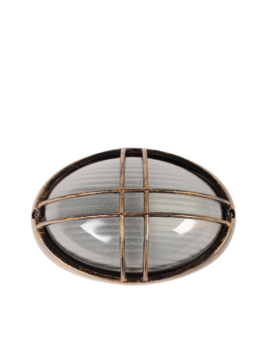 Keskor Lumină de exterior montată pe perete 22x14x9εκ.
