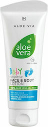 LR Aloe Vera Baby Sensitive Milch für Feuchtigkeit 100ml