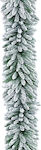 JK Home Decoration 240cm Christmas Garland White 270x30cm 1pc