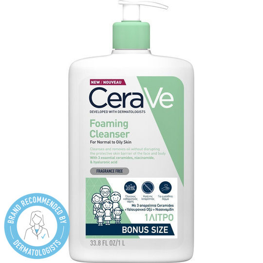 CeraVe Foaming Cleanser Gel Cleansing Face 1000ml