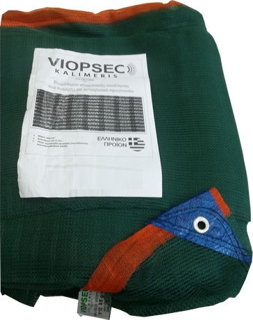 Viopsec Ελαιόδιχτο Eco Coratina 6x10m Πυκνότητας 85gr/m² με Κρίκους