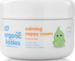 Green People Organic Babies Cremă 50ml