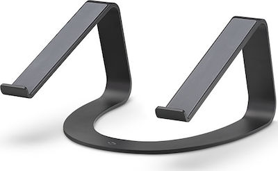 Twelve South Curve Stand for Laptop