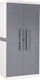 Δίφυλλη Ντουλάπα Anniversary Mega Πλαστική με 4 Ράφια Light Grey / Basalt Grey 251 89x54x190εκ.