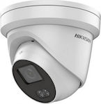 Hikvision DS-2CD2347G1-LU CCTV Surveillance Camera Full HD+ 4MP Waterproof with Microphone and Lens 2.8mm