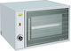 Sergas F58 Ηλεκτρικός Φούρνος 3.3kW