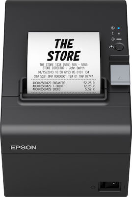 Epson TM-T20III Θερμικός Εκτυπωτής Αποδείξεων 003 LAN