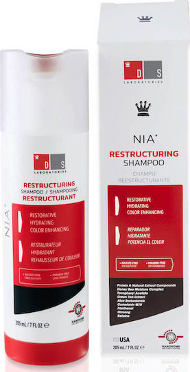 Nia Șampon pentru Reconstrucție/Hrănire și Hidratare 205ml