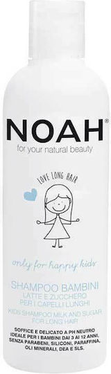 Noah for Beauty Παιδικό Σαμπουάν Milk & Sugar σε Μορφή Gel 250ml