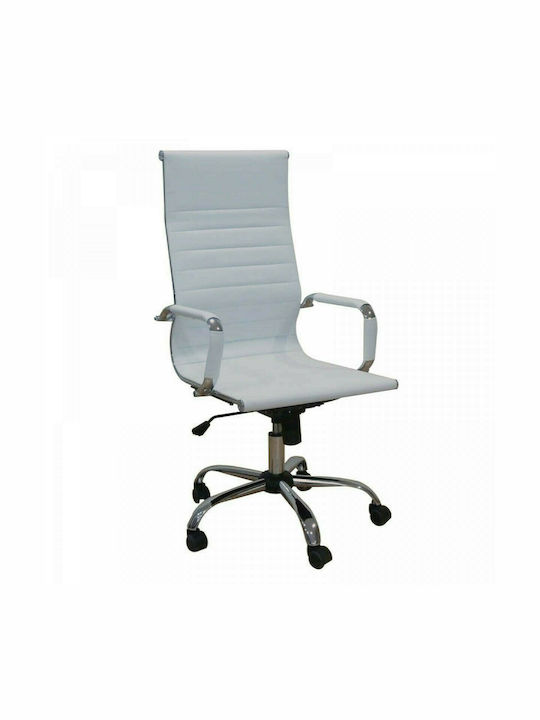 Καρέκλα Διευθυντική με Μπράτσα A8200 Λευκή Zita...