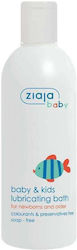 Ziaja Αφρόλουτρο 370ml Ziaja Αφρόλουτρο 370ml