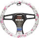 Simoni Racing Car Steering Wheel Cover White Flower with Diameter 37-39cm Leather Multicolour CVT/36W
