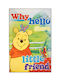 Disney Winnie The Pooh Παιδικό Χαλί Winnie Πολύχρωμο 133x190cm