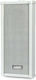 Audien BT-20E Wall Installation Speaker Piece 12x40x18.5cm White