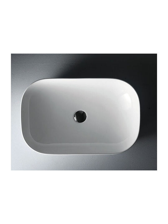 Karag Vessel Sink Porcelain 49.5x39.5x15cm White