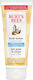 Burt's Bees Milk & Honey Ενυδατική Lotion Σώματος για Κανονικές έως Ξηρές Επιδερμίδες 170gr