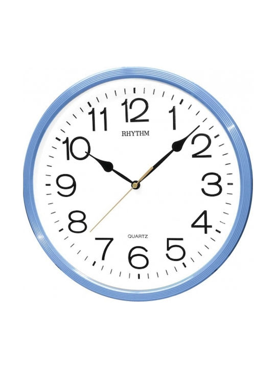 Rhythm CMG Wall Clock Plastic Ø31cm